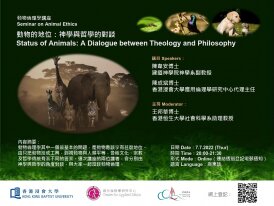 Status of Animals: A Dialogue between Theology and Philosophy