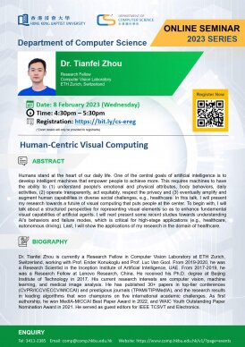 COMP Seminar - Human-Centric Visual Computing