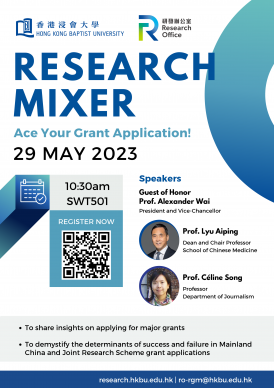 Research Mixer