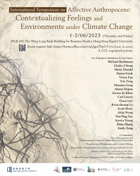 International Symposium on “Affective Anthropocene: Contextualizing Feelings and Environments under Climate Change”