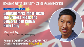 Journalism vs Imperialism: The Chinese Press and Censorship in British Hong Kong Chinese translation