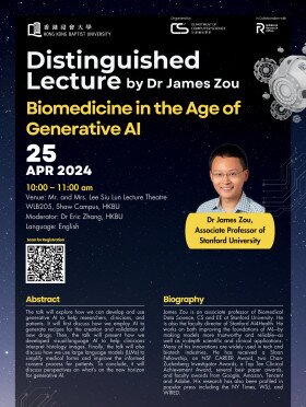 Distinguished Lecture by Dr James Zou