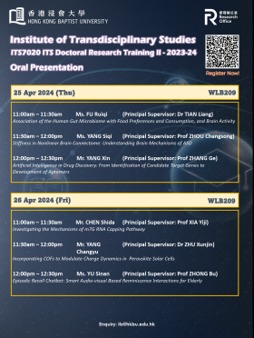 ITS Doctoral Research Training II - 2023-24: Oral Presentations