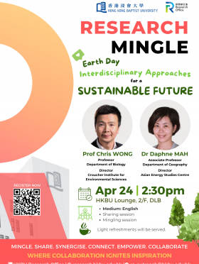 Research Mingle – Interdisciplinary Approaches for a Sustainable Future