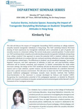 Inclusive Stories, Inclusive Spaces: Assessing the Impact of Transgender Storytelling Workshops on Students’ Empathetic Attitudes in Hong Kong