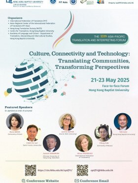 The 11th Asia-Pacific Translation and Interpreting Forum (APTIF11) Culture, Connectivity and Technology: Translating Communities, Transforming Perspectives