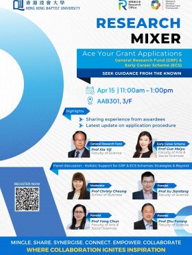 Research Mixer - Ace Your Grant Application: GRF/ECS