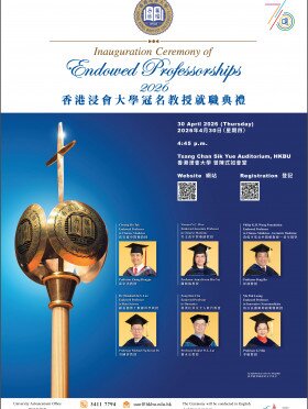 Inauguration Ceremony of Endowed Professorships 2026