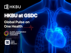 HKBU at GSDC: Global Pulse on One Health