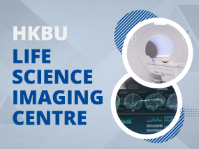HKBU Life Science Imaging Centre