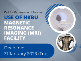 Expression of Interest for MRI Facility