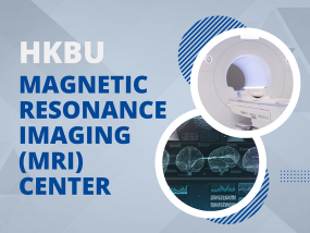 HKBU Magnetic Resonance Imaging (MRI) Center