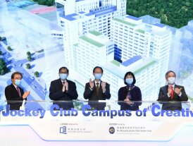 HKBU receives largest single donation ever to build the Jockey Club Campus of Creativity