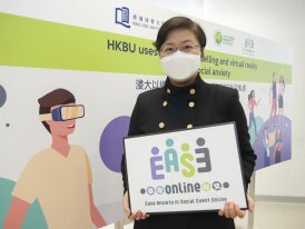 HKBU-led team uses online counselling and virtual reality to treat social anxiety