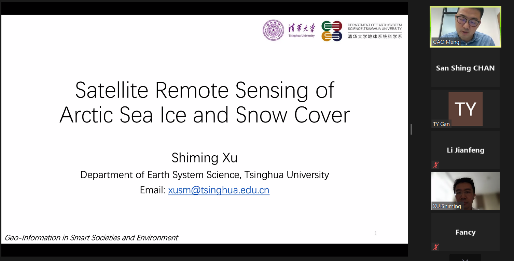 Prof. Shiming Xu from Tsinghua University shared his insights on “Satellite Remote Sensing of the Arctic Sea Ice and Its Snow Cover.