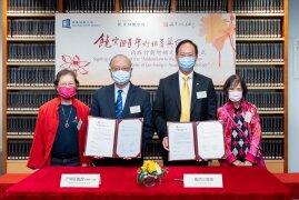 HKBU receives additional HK$1 million donation to support the translation of Professor Jao Tsung-i’s scholarly works