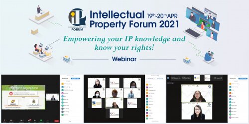Intellectual Property Forum 
