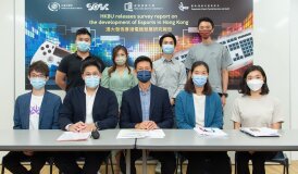 浸大調查顯示逾七成人支持香港發展電競