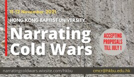 Narrating Cold Wars Conference - Call for Proposals