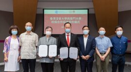 HKBU and Xiamen University sign MoU and student exchange agreement
