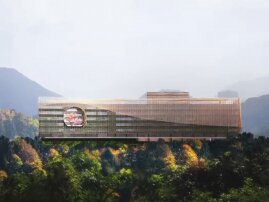 HKBU selected to operate flagship Chinese Medicine Hospital