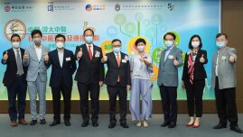BOC–HKBU Chinese medicine community scheme offers free rehabilitation services to low-income stroke patients
