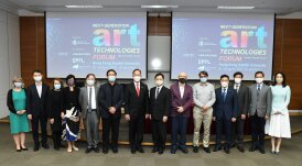 HKBU forum explores next-generation art technologies