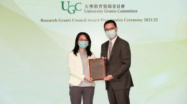 RGC Research Fellow Scheme: Dr Shi Jue (Department of Physics)