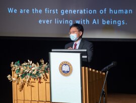 HKBU Hosts Annual Christmas Lecture by Dr Harry Shum on “A Gentle Introduction to AI Creation”