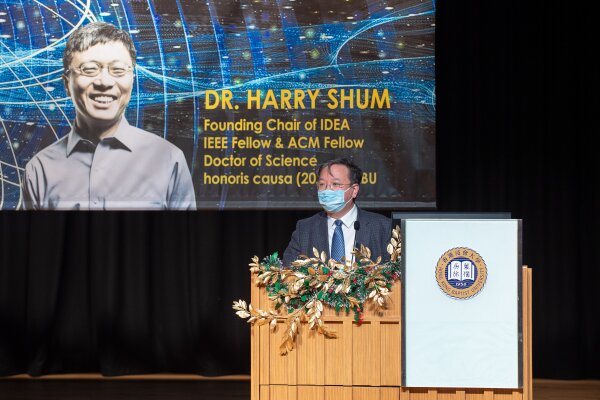 副校長（研究及拓展）郭毅可教授致謝辭，感謝參加者出席香港浸會大學年度聖誕講座。