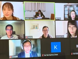 HKBU hosts online Conference on “A Cross-age Dialogue in Chinese Literature”