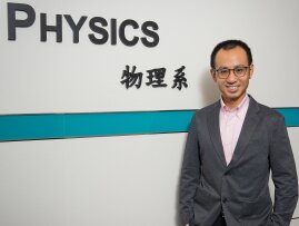 HKBU physicists achieve a breakthrough in wave steering 