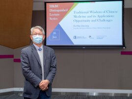 Prof Bian Zhaoxiang shares insight on Chinese medicine development at HKBU Distinguished Lecture