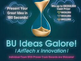 [Call for Applications] BU Ideas Galore! ArtTech x Innovation 