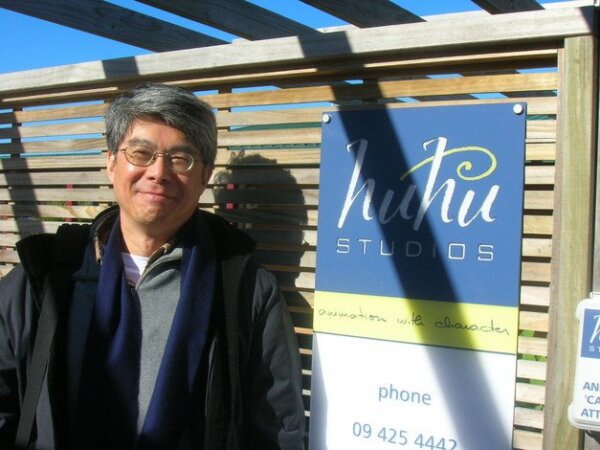 Professor Lee Daw-ming, Visiting Professor of the Academy of Film (AF)