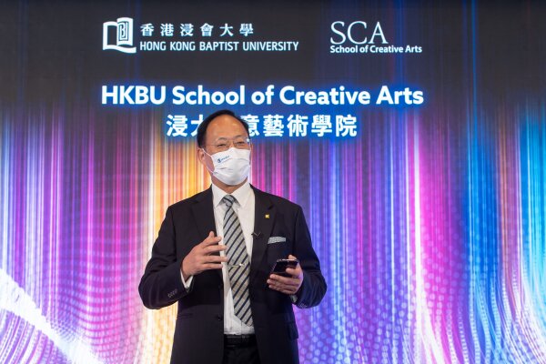 校长衞炳江教授分享浸大成立创意艺术学院的愿景。