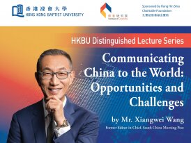 Mr. Wang Xiangwei talks on China’s international communication policy, opportunities and challenges