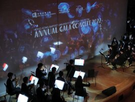 HKBU Symphony Orchestra Annual Gala Concert features human-machine collaborative performance