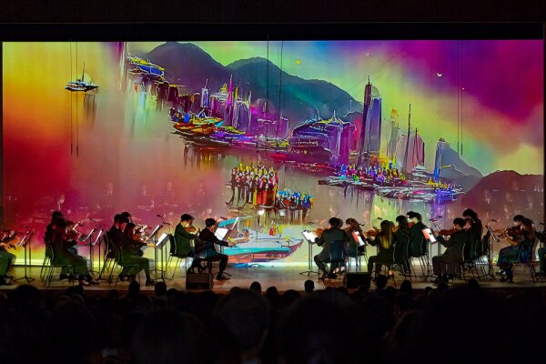 浸大交响乐团与AI虚拟合唱团一同演绎新编的管弦乐合唱歌曲《东方之珠》，并由AI媒体艺术家依据歌词和旋律，创造跨媒体视觉影像。