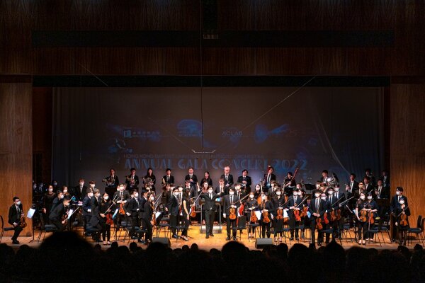 The Concert spotlighted the artistic prowess of HKBU’s student musicians in a series of inspiring performances. 