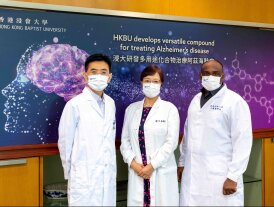 HKBU scientists develop versatile compound for treating Alzheimer’s disease