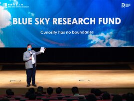 HKBU researchers present their curiosity-driven ideas at the Blue Sky Research Fund Open Forum 