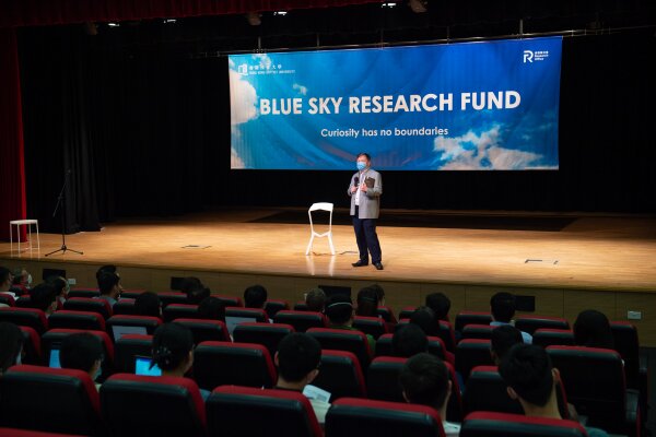 Prof Yike Guo, Vice-President (Research and Development), delievered the opening remarks at the Blue Sky Research Fund Open Forum.