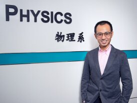 HKBU physicist Dr Ma Guancong bestowed with prestigious Chen Ning Yang Award