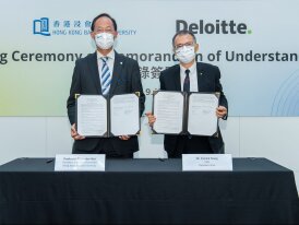 HKBU and Deloitte sign MoU to nurture future business leaders