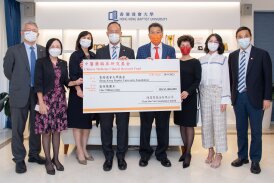 HKBU receives donation from Chan Shu Yin Foundation to support long COVID research