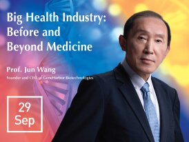 Prof. Jun Wang Shares Insights on Big Health Industry