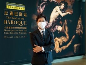 Art and music intertwine in Baroque exhibition