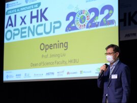 HKBU organises innovative AI competition