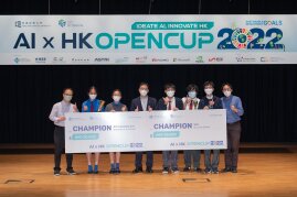 HKBU identifies future AI talent with AI x HK OpenCup to address global sustainable development challenges